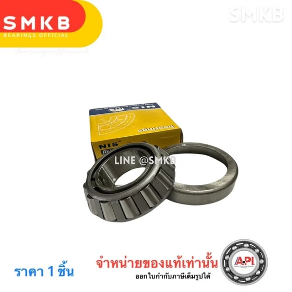 414245/10 NIS ลูกปืนล้อหน้า ใน Isuzu JCZ, Bus 260hp, Super Rocky, RK210