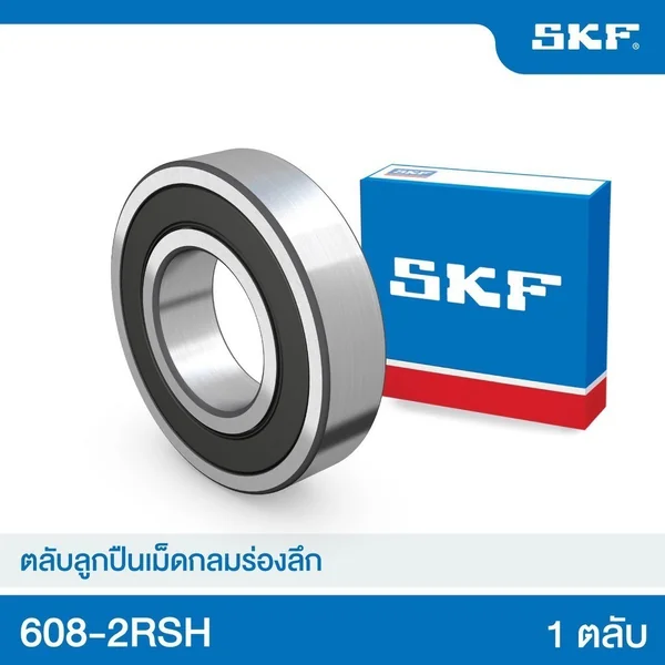 SKF 608-2RSH ตลับลูกปืนเม็ดกลมร่องลึก ซีลยาง 2 ข้าง (ID8xOD22xW7) ใส่ได้ใน ยานยนต์ เครื่องมือ พัดลม อุตสาหกรรม SKF 608-2RSH ตลับลูกปืนเม็ดกลมร่องลึก ซีลยาง 2 ข้าง (ID8xOD22xW7) ใส่ได้ใน ยานยนต์ เครื่องมือ พัดลม อุตสาหกรรม