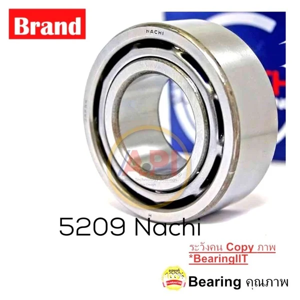5209 Nachi / NSK 2 Rows Angular Contact Bearing 45x85x30.2 ตลับลูกปืนเม็ดกลม หน้าสัมผัส เชิงมุมสองแถว 5209 Nachi / NSK 2 Rows Angular Contact Bearing 45x85x30.2 ตลับลูกปืนเม็ดกลม หน้าสัมผัส เชิงมุมสองแถว