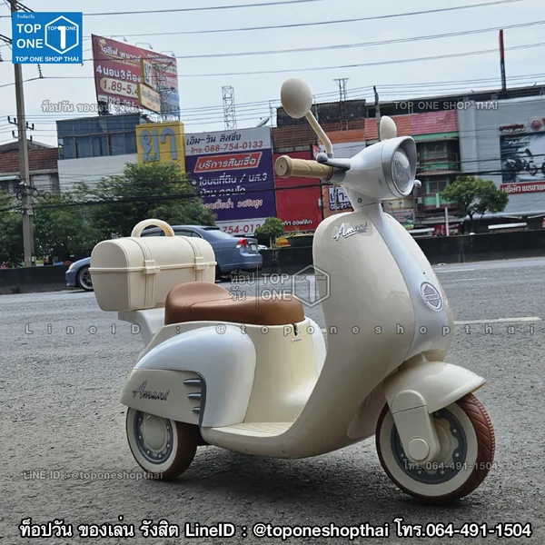 เวสป้า Vespa มอเตอร์ไซค์แบตเตอรี่ไฟฟ้าเด็กเล่นนั่งขับได้ สีสวยพาสเทล มีกล่องเก็บของด้านหลัง สีครีม สีเขียว สีชมพู image 12 เวสป้า Vespa มอเตอร์ไซค์แบตเตอรี่ไฟฟ้าเด็กเล่นนั่งขับได้ สีสวยพาสเทล มีกล่องเก็บของด้านหลัง สีครีม สีเขียว สีชมพู image 12