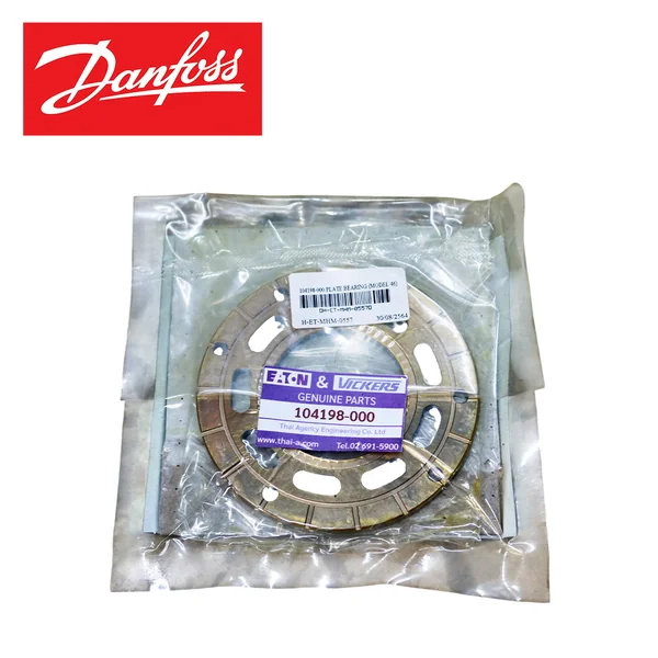 BEARING PLATE 46FC