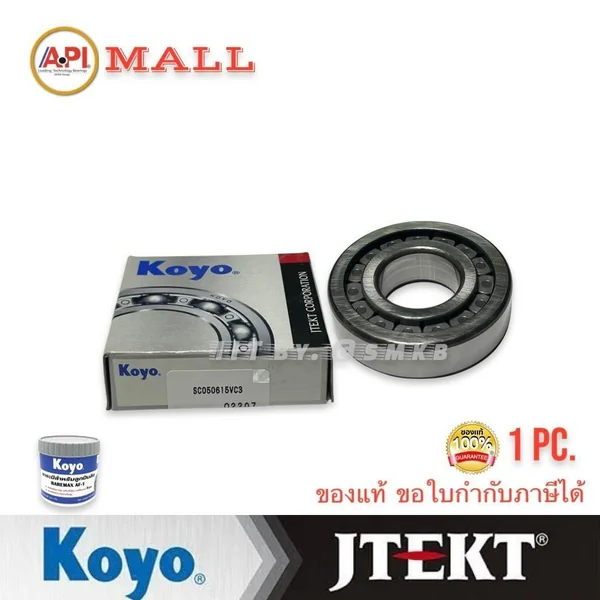 Koyo Jtekt ลูกปืนปลายเดือยหมู อีซูซุ ISUZU JCM FBR ROCKY ร็อกกี้ 175แรง หลุด SC-070821-DVSH2 SIZE 35x80x21 MM. ลูกกลิ้งท