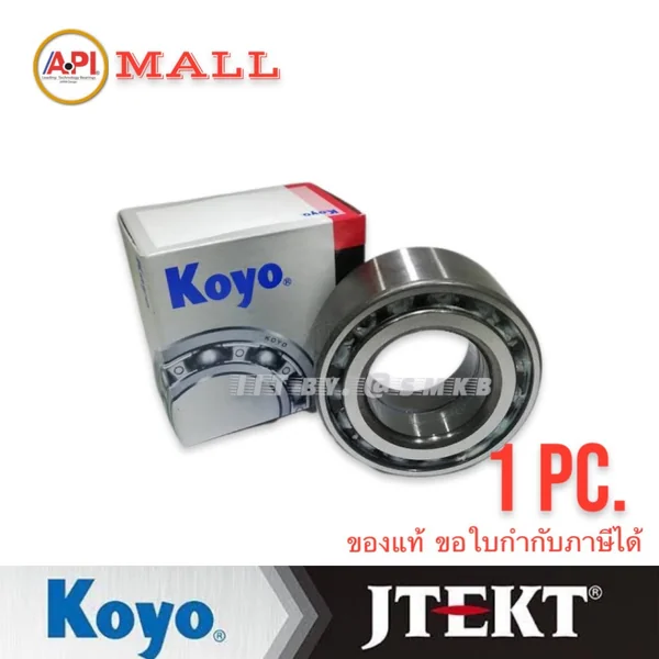 KOYO ลูกปืนล้อ ลูกปืนล้อหน้า ฮุนได โซนาต้า HYUDAI SONATA 1994-2001 40X80X36 MM. DAC4080M KOYO ลูกปืนล้อ ลูกปืนล้อหน้า ฮุนได โซนาต้า HYUDAI SONATA 1994-2001 40X80X36 MM. DAC4080M