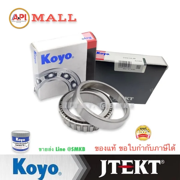 KOYO JAPAN 32018 F ตลับลูกปืนเม็ดเรียว 32018 (90mm x 140mm x 32mm) 90x140x32 ลูกปืนเตเปอร์ และ ล้อรถบรรทุก Benz Bus