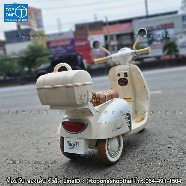 เวสป้า Vespa มอเตอร์ไซค์แบตเตอรี่ไฟฟ้าเด็กเล่นนั่งขับได้ สีสวยพาสเทล มีกล่องเก็บของด้านหลัง สีครีม สีเขียว สีชมพู image 9 เวสป้า Vespa มอเตอร์ไซค์แบตเตอรี่ไฟฟ้าเด็กเล่นนั่งขับได้ สีสวยพาสเทล มีกล่องเก็บของด้านหลัง สีครีม สีเขียว สีชมพู image 9
