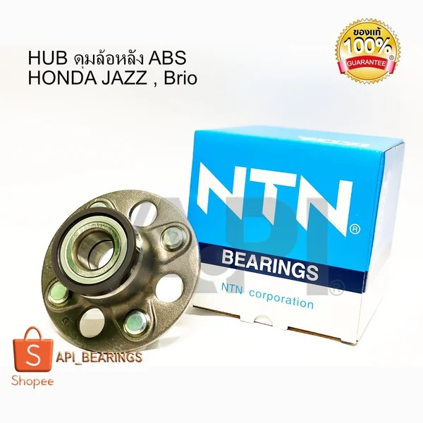NTN ลูกปืนล้อหลัง Honda Jazz GD, City ZX ปี 03-07 L15A BRIO amaze 13 294-3 HUB497T3 NTN ลูกปืนล้อหลัง Honda Jazz GD, City ZX ปี 03-07 L15A BRIO amaze 13 294-3 HUB497T3