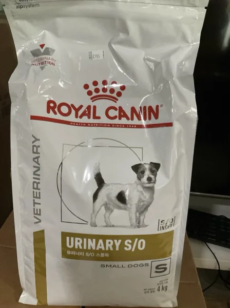Royal Canin Urinary s/o small dog อาหารสำหรับสุนัขพันธุ์เล็กโรคนิ่ว 4kg image 2 Royal Canin Urinary s/o small dog อาหารสำหรับสุนัขพันธุ์เล็กโรคนิ่ว 4kg image 2