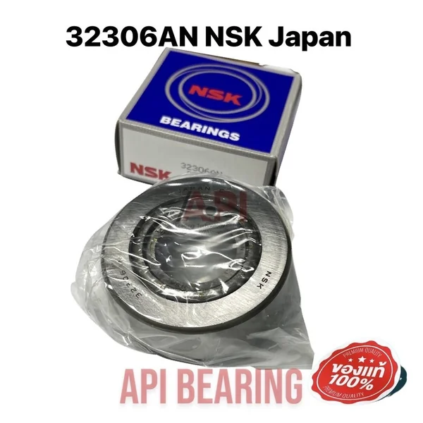 NSK JAPAN 32306AN ลูกปืนเตเปอร์ ลูกปืนเดือยหมู 30x72x28.75 mm ลูกปืนเพลา แบริ่ง NSK JAPAN 32306AN ลูกปืนเตเปอร์ ลูกปืนเดือยหมู 30x72x28.75 mm ลูกปืนเพลา แบริ่ง