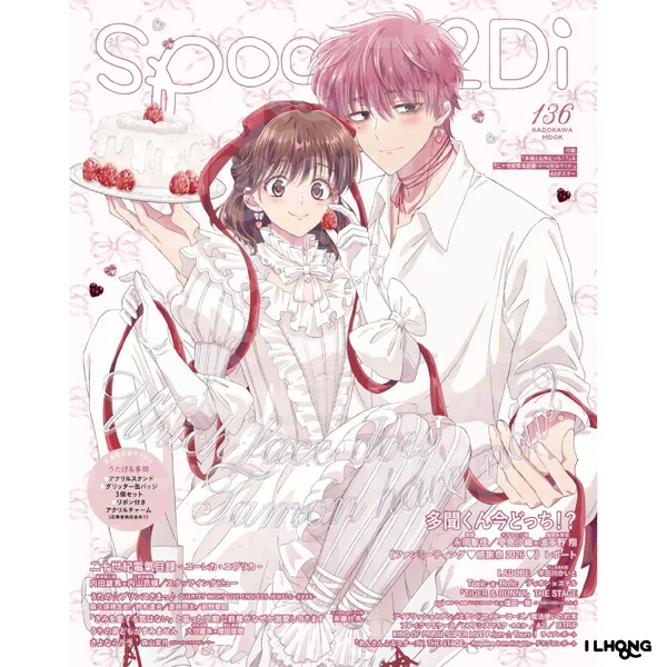 SPOON. 2Di [2026]