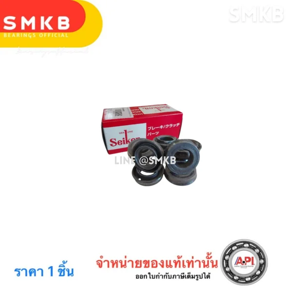 ลูกยางเบรคหลัง HINO KT/KR/FN527 SC-80133R 1 1/2" (1 กล่อง 10ชิ้น) Seiken ลูกยางเบรคหลัง HINO KT/KR/FN527 SC-80133R 1 1/2" (1 กล่อง 10ชิ้น) Seiken