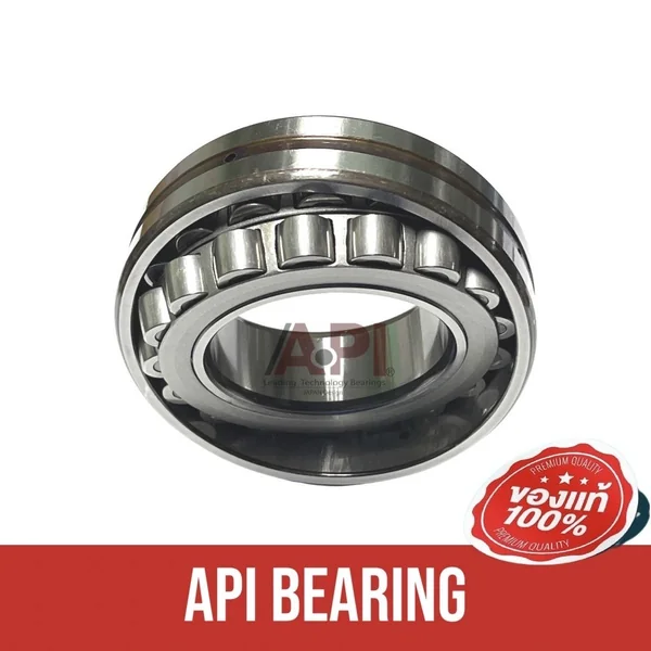 NTN 22219 BKD1 NTN Spherical Roller Bearing NTN 22219 BKD1 NTN Spherical Roller Bearing