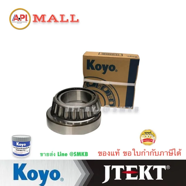 Koyo Japan 32317 Taper Bearing 85x180x63.5 ลูกปืนเตเปอร์ ลูกปืนล้อ 85X180X63.5/49 = ลูกปืนเตเปอร์ สำหรับขนาดเพลา 85 มิล Koyo Japan 32317 Taper Bearing 85x180x63.5 ลูกปืนเตเปอร์ ลูกปืนล้อ 85X180X63.5/49 = ลูกปืนเตเปอร์ สำหรับขนาดเพลา 85 มิล