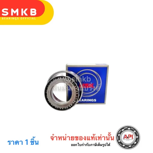 ลูกปืนล้อหน้า NISSAN B11 ด้านในด้านนอก 68149/10 NSK L68149/10 Tapered Roller Bearings ลูกปืนล้อหน้า NISSAN B11 ด้านในด้านนอก 68149/10 NSK L68149/10 Tapered Roller Bearings
