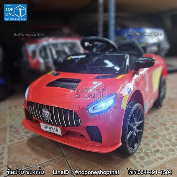 รถเบนซ์ รถBenz AMG เด็กเล่น รถแบตเตอรี่ไฟฟ้าเด็กเล่นนั่งขับได้ รถเด็กเล่นพร้อมรีโมทบังคับไร้สาย สีแดง สีขาว สีเหลือง สีเขียว image 8 รถเบนซ์ รถBenz AMG เด็กเล่น รถแบตเตอรี่ไฟฟ้าเด็กเล่นนั่งขับได้ รถเด็กเล่นพร้อมรีโมทบังคับไร้สาย สีแดง สีขาว สีเหลือง สีเขียว image 8