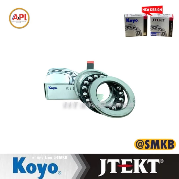 Koyo Japan ลูกปืนการุน ลูกปืนจาน กันรุน 51306 ตลับลูกปืนกันรุน THRUST BALL BEARINGS ( เพลา 60 มม. ) ขนาด 30x60x21 มม.