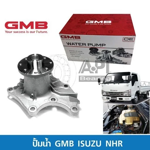 GMB ปั้มน้ำ ISUZU D-MAX3000 4JH1-T( GWIS-45A ) ปั๊มน้ำ ปั๊มน้ำรถยนต์ อีซูซุ ดีแม๊กซ์ 3000 ISUZU DMAX 3.0 เครื่อง 4JH1 GMB ปั้มน้ำ ISUZU D-MAX3000 4JH1-T( GWIS-45A ) ปั๊มน้ำ ปั๊มน้ำรถยนต์ อีซูซุ ดีแม๊กซ์ 3000 ISUZU DMAX 3.0 เครื่อง 4JH1