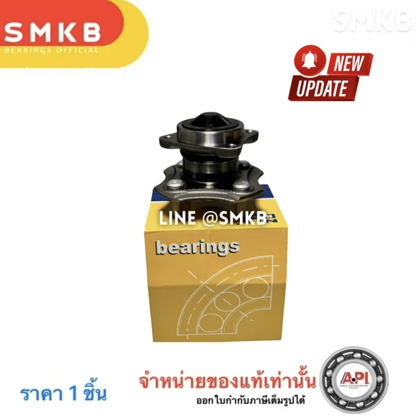 NIS ลูกปืนดุมล้อหลัง TOYOTA VIOS ปี 02-06 (ซ้าย/ขวา ใช้เหมือนกัน) 23AM ล้อหลัง วีออสเจน 1