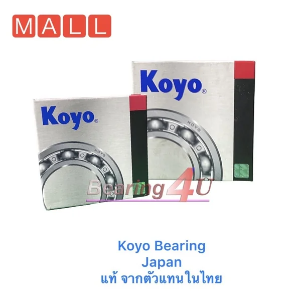 6905 รอบจัด Koyo Japan 25x42x9 mm. ตลับลูกปืนเม็ดกลมร่องลึก แบบไม่มีฝา 6905 OPEN ( Deep Groove Ball Bearing )