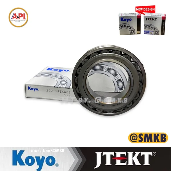 Koyo Jtekt 22215 E/C3 ลูกปืนเม็ดโค้ง 2แถว รูตรง รองรับความเร็วรอบสูง แยกตามเพลา รูตรง รูเค 22215 RZKW33C3 / 22215 RZW33 Koyo Jtekt 22215 E/C3 ลูกปืนเม็ดโค้ง 2แถว รูตรง รองรับความเร็วรอบสูง แยกตามเพลา รูตรง รูเค 22215 RZKW33C3 / 22215 RZW33