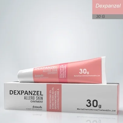 Dexpanzel Cream ครีมลดผื่นคัน image 1