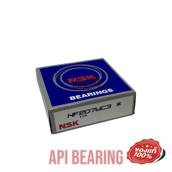 Koyo / NSK ลูกปืนเม็ดหมอน NF207 ( NF-207 ) 35x72x17 mm. วงนอก 72 mm. รูใน 35 mm. ความหนา 17 mm. Koyo / NSK ลูกปืนเม็ดหมอน NF207 ( NF-207 ) 35x72x17 mm. วงนอก 72 mm. รูใน 35 mm. ความหนา 17 mm.