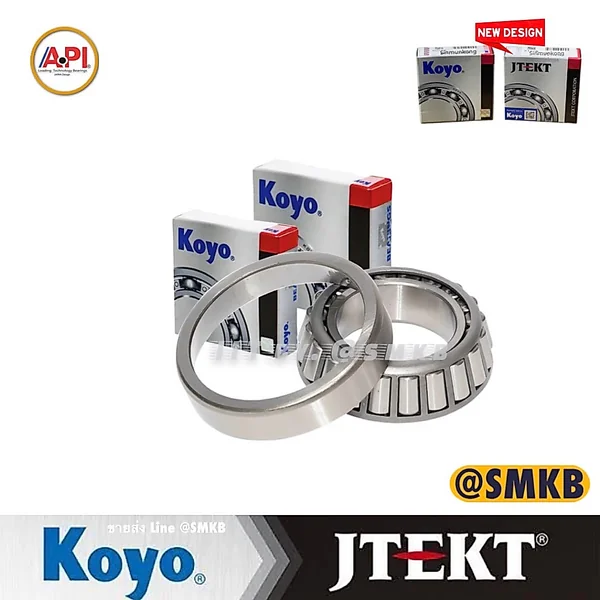 KOYO 32204 32205 32206 32207 32208 32209 32210 JR ตลับลูกปืนเม็ดเรียว ตลับลูกปืน KOYO 32204JR 32205JR 32206JR 32207JR