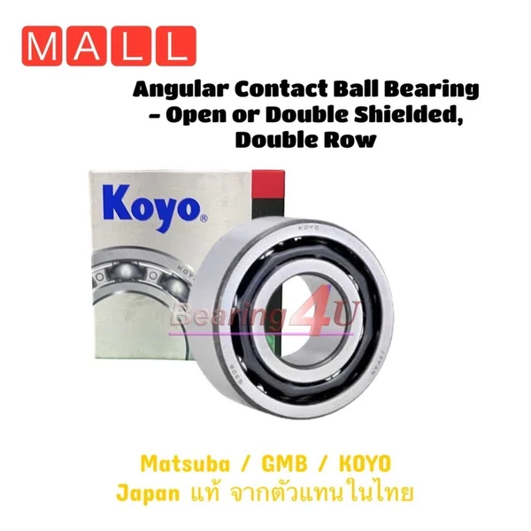 KOYO No.51306 ตลับลูกปืนกันรุน Thrust Ball Bearings กันรุนเม็ดกลมรับแรงทางเดียว KOYO No.51306 ตลับลูกปืนกันรุน Thrust Ball Bearings กันรุนเม็ดกลมรับแรงทางเดียว