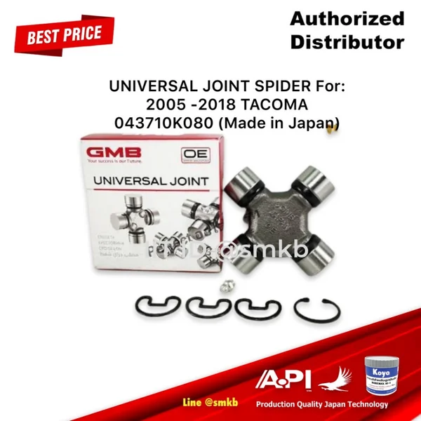 GMB ลูกปืนยอยเพลากลาง UNIVERSAL JOINT Hilux GGN25 Fortuner TGN61 : 2005 -2018 TACOMA 043710K080 27x92.05 mm. Toyo GMB ลูกปืนยอยเพลากลาง UNIVERSAL JOINT Hilux GGN25 Fortuner TGN61 : 2005 -2018 TACOMA 043710K080 27x92.05 mm. Toyo