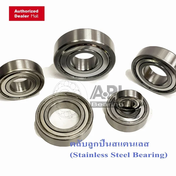 S6005ZZ SS6005 ZZ API BEARING ตลับลูกปืนเม็ดกลมร่องลึกสแตนเลส ( STAINLESS BALL BEARINGS SS6005ZZ ) 25x47x12 S6005ZZ SS6005 ZZ API BEARING ตลับลูกปืนเม็ดกลมร่องลึกสแตนเลส ( STAINLESS BALL BEARINGS SS6005ZZ ) 25x47x12