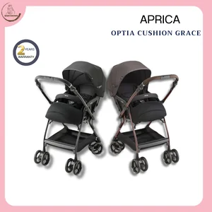 Aprica Optia Cushion Grace Aprica 愛普力卡Optia Cushion Grace 雙向推車(贈lionelo吊掛包