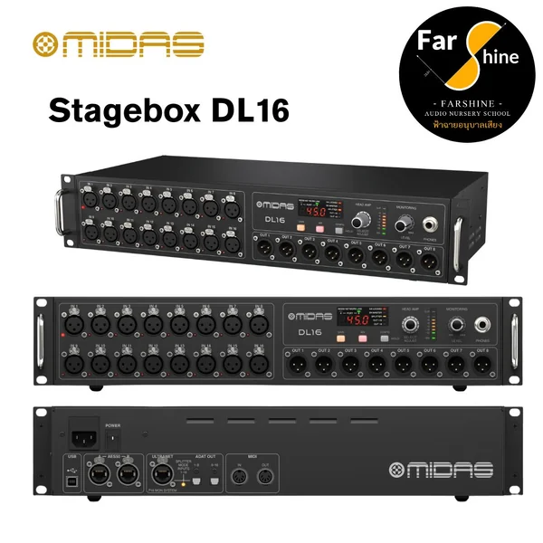 ของแท้ประกันศูนย์ Digital Mixer Midas M32R Live Stagebox DL16