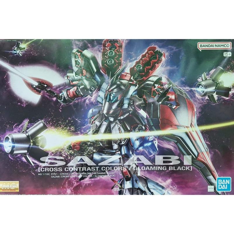 CROSS CONTRAST COLORS MG 4体セット rv1kos.jpg