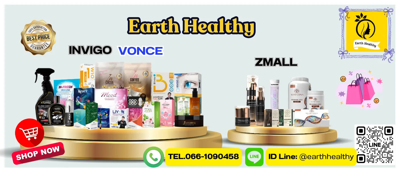 earthhealthy